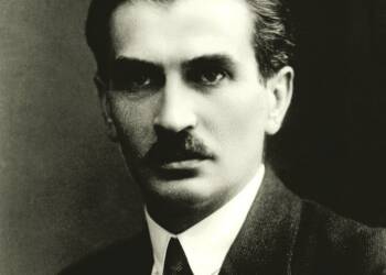 EAttachments3037770de836fbfe0fab8ee6189bc7772f0dc4d