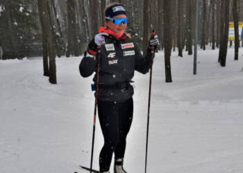 ZIO: Monika Skinder wystąpi na wszystkich dystansach indywidualnych 3 EAttachments7570542b646249652fb237cd0306427b0a0972f