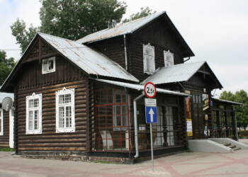 EAttachments93232465e39e5882855e3942c187501bfad55b2 xl