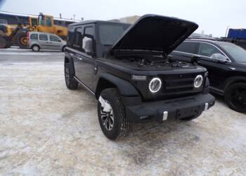 EAttachments934417987416b9b7583cb13a22a71d4bd63d691