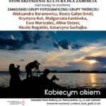 ZDK.KOBIECYM OKIEM.ZM