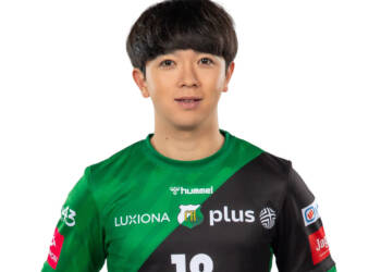 Fantastyczny wynik. Chełmski libero najlepszy 3 EAttachments9223341a269962fe1424e1ca3e68c328b9fed61 xl