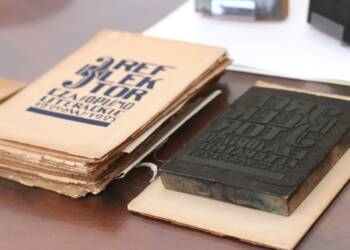 EAttachments938190545ed3e5a1e47deb9c5c01fdc9389cc03 xl