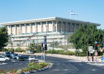 30.03.2026 GPS - Globalny Punkt Spojrzenia - Izrael – szansa czy zagrożenie dla Bliskiego Wschodu? 3 EAttachments942071429d286ab91905db201adc931be191228 xl