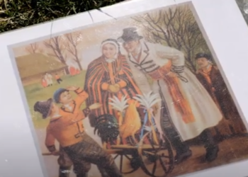 EAttachments78333769c412ed0867836f31ff9b8e62b436514