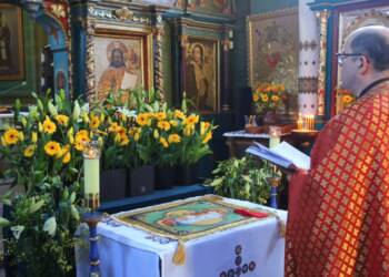 Grekokatolicy świętują Wielkanoc 3 EAttachments94340763092aa8f74d7731138946381555151de xl