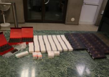 Nielegalne preparaty medycy estetycznej zatrzymane na granicy 2 EAttachments94435218039a7f30047990f7dbabb7c8408ce0e xl