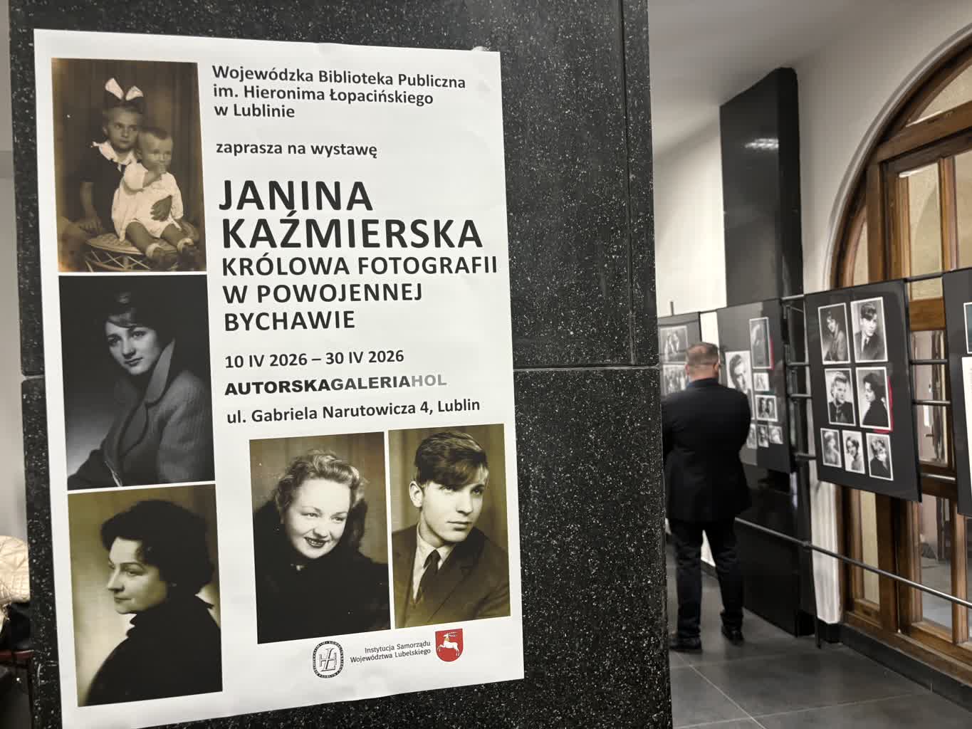 Hołd dla mistrzyni portretu. Wystawa o Janinie Kaźmierskiej w lubelskiej bibliotece 2 IMG_5917.JPG