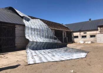 EAttachments9476418fca0343c85b19a40778fea73cfea1670 xl