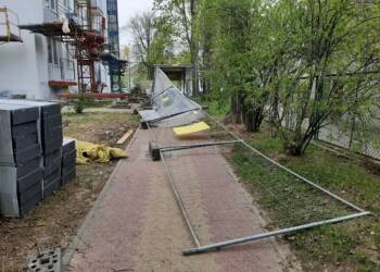 EAttachments9477132e881ee4ae7613a951661fdbcd0137a05 xl