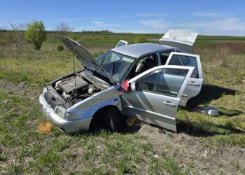 EAttachments9482686511d3da2ec7dab7e206daaf8516dfdc3 xl