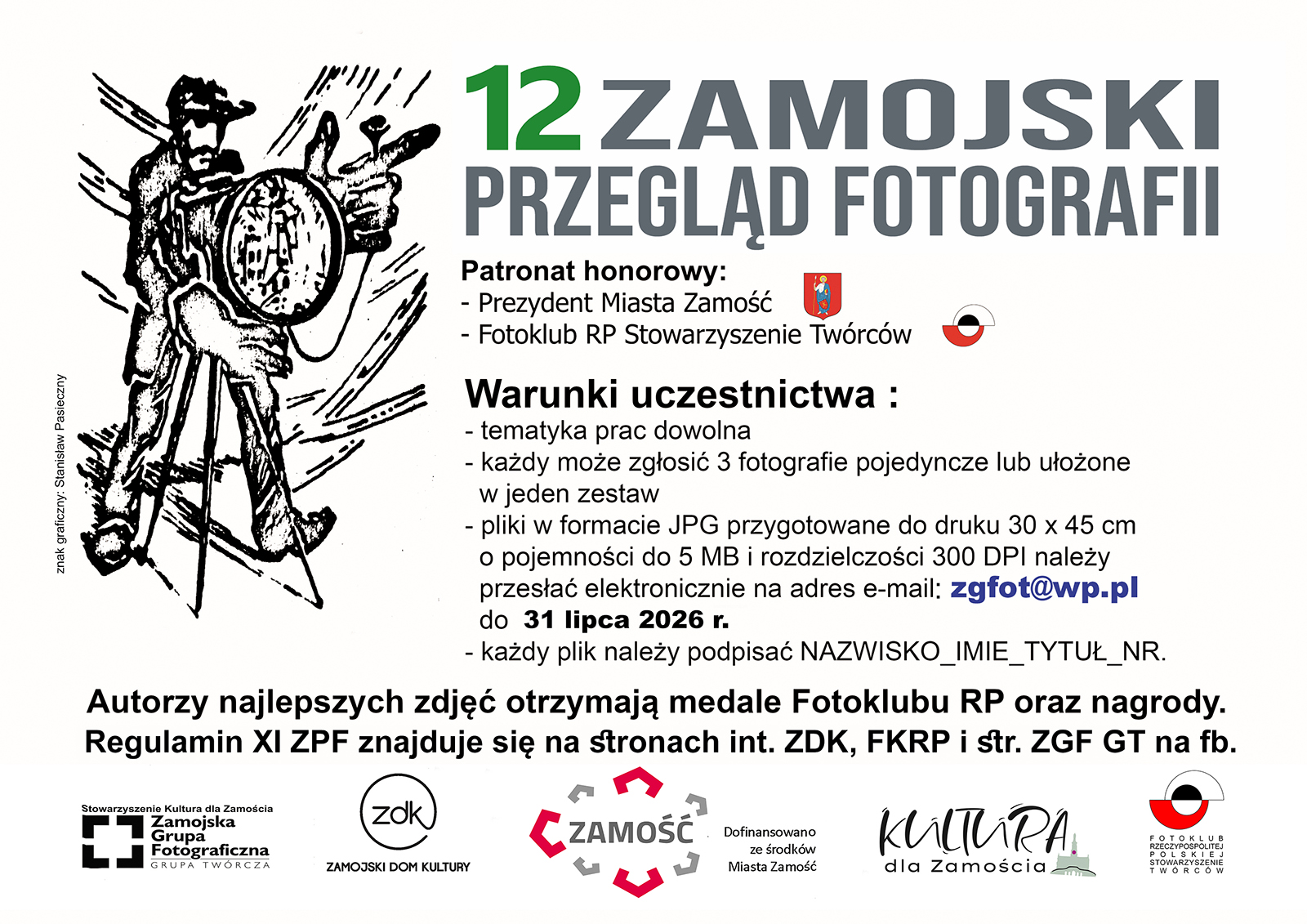 XII Zamojski Przegląd Fotografii 7 XII PFZ PLAKAT II.ZM