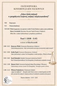 Ogólnopolska Konferencja Kół Naukowych „Zakaz dyskryminacji w perspektywie krajowej, unijnej i międzynarodowej” 13 1 1