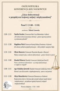 Ogólnopolska Konferencja Kół Naukowych „Zakaz dyskryminacji w perspektywie krajowej, unijnej i międzynarodowej” 14 2 1