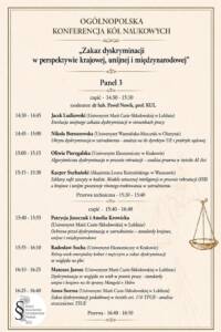 Ogólnopolska Konferencja Kół Naukowych „Zakaz dyskryminacji w perspektywie krajowej, unijnej i międzynarodowej” 15 3 1