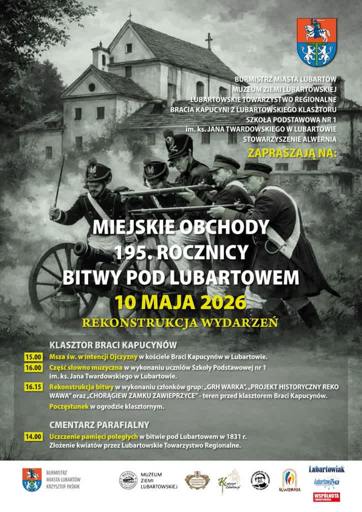 Pod Lubartowem znów zagrzmią armaty 2 lubartów 1.jpg