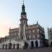 Zamość: trwa nabór projektów do Budżetu Obywatelskiego na 2027 rok 10 EAttachments950678256f348534f72c28718c252d8179a491b xl