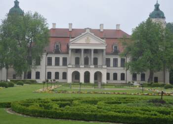 AGATKA