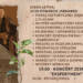 Życie codzienne szlachty. Jarmark Firlejowski jak kiedyś 10 EAttachments95495275baa9525ae18be6eaaa4ebccd22370d8 xl