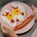 EAttachments95535255e4b849c8737490583be07a0d3ac8379 xl