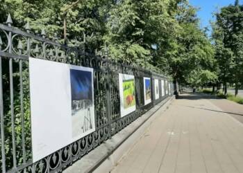 "Malarstwo wychodzi z książki”. Maria Strzelecka w Galerii Saskiej 2 EAttachments95887707784cc74488044613039d0894260e191 xl