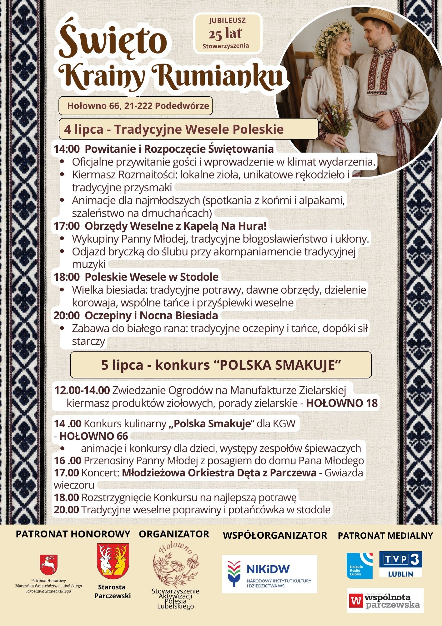 Plakat poprawiony