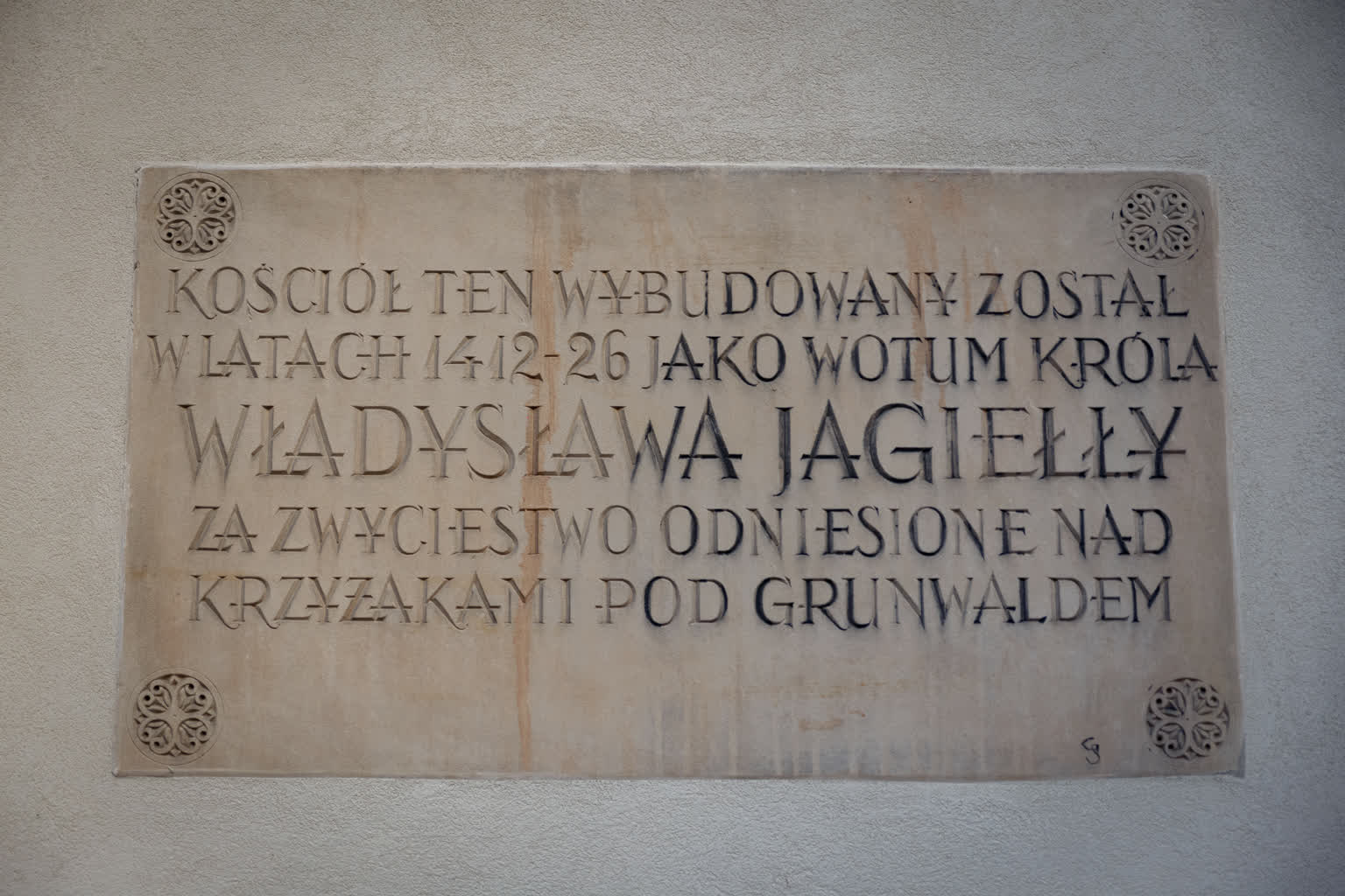 Kościół-15.07.2026-Michalew-4.jpg