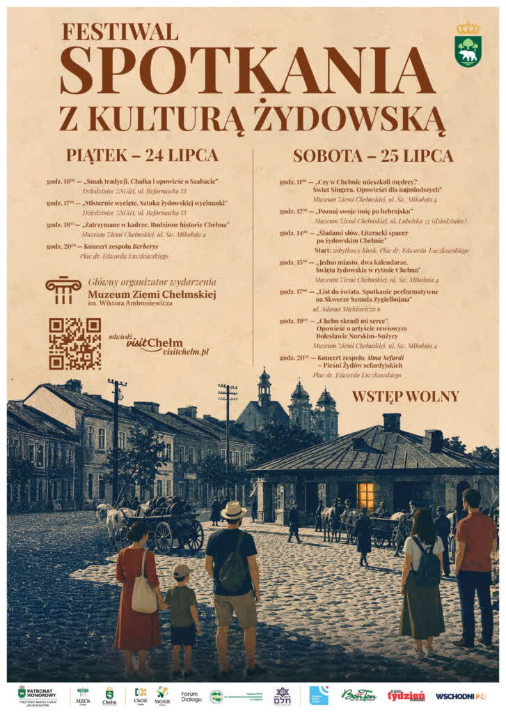 Chełm zaprasza na Spotkania z Kulturą Żydowską 2 Plakat-festiwal-2026-1-727x1024.jpg