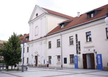 20.08.2026 Iga Movie - weekendowe wydarzenia w lubelskim Centrum Kultury 2 EAttachments80551472fa4470cf6f554e024b78d5d68912b68