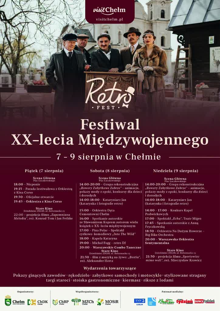 retro fest 1.jpg