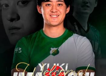 Yuki Imahashi nowym rozgrywającym ChKS-u Chełm 3 EAttachments968613090d8e2d14f3eb5fadff20057169c9868 xl