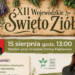 Liczne atrakcje na XII Wojewódzkim Święcie Ziół 10 EAttachments9690272efc751a4cc1a18b938b3773f00c1d67b xl