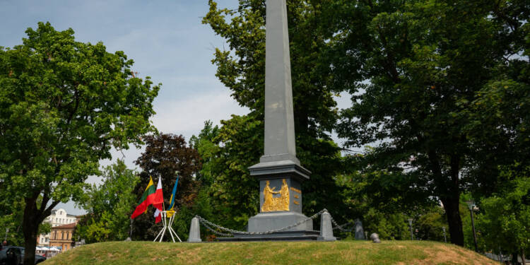 26.08.2026 Ekspresem przez historie 1 EAttachments97110146fc050497e0faada906a3e52ba89000f xl 1