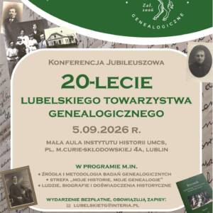 Plakat 17