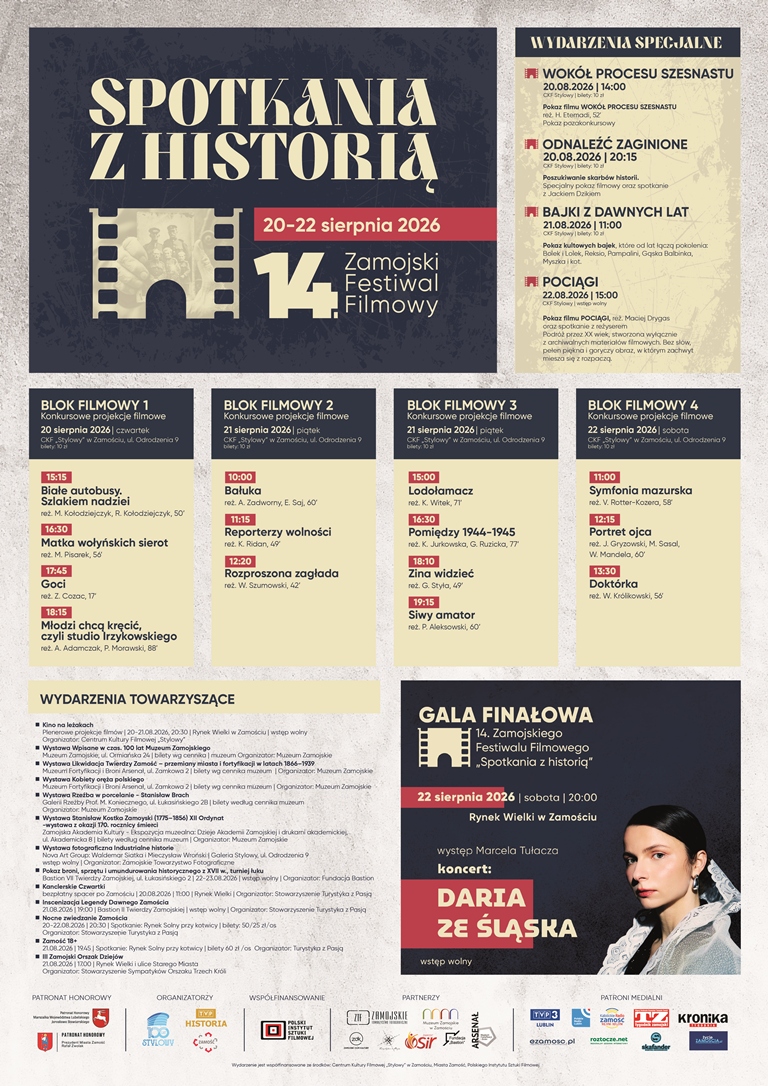 14. Zamojski Festiwal Filmowy „Spotkania z historią” 7 afisz 14.ZFF