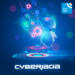 Skserowani | Cyberiada 10 cyberiada 1024x1024 1