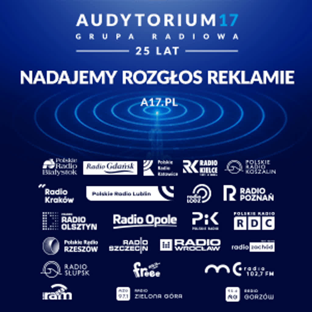 300x300_AUDYTORIUM_17.png