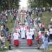 Uroczystości w Wąwolnicy. Tysiące pielgrzymów ku czci Matki Bożej Kębelskiej 10 EAttachments97299458fccb6de958c36bc3ebe65c289a5c2bd xl