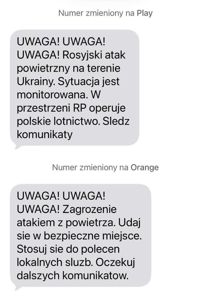 Sms1.jpg