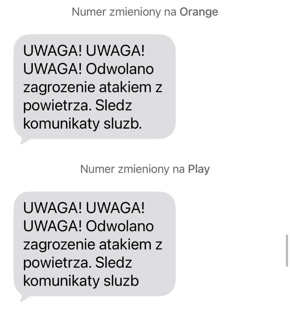sms2.jpg