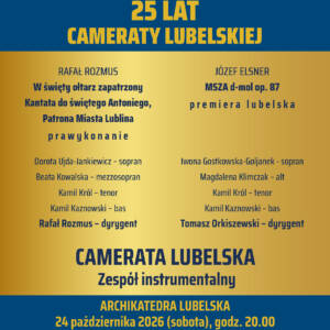 25 Lat Cameraty Lubelskiej 227 25 lecie camerata plakat