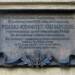 12.10.2026 Ekspresem przez historię 10 EAttachments98027080c1d6e9c92fdd829fe6b3729d0f196b5 xl