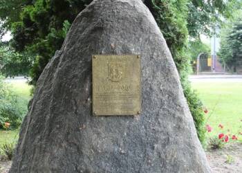 23.10.2026 Ekspresem przez historię 5 EAttachments9824819e35d3819495eb373793f5f2181233496 xl