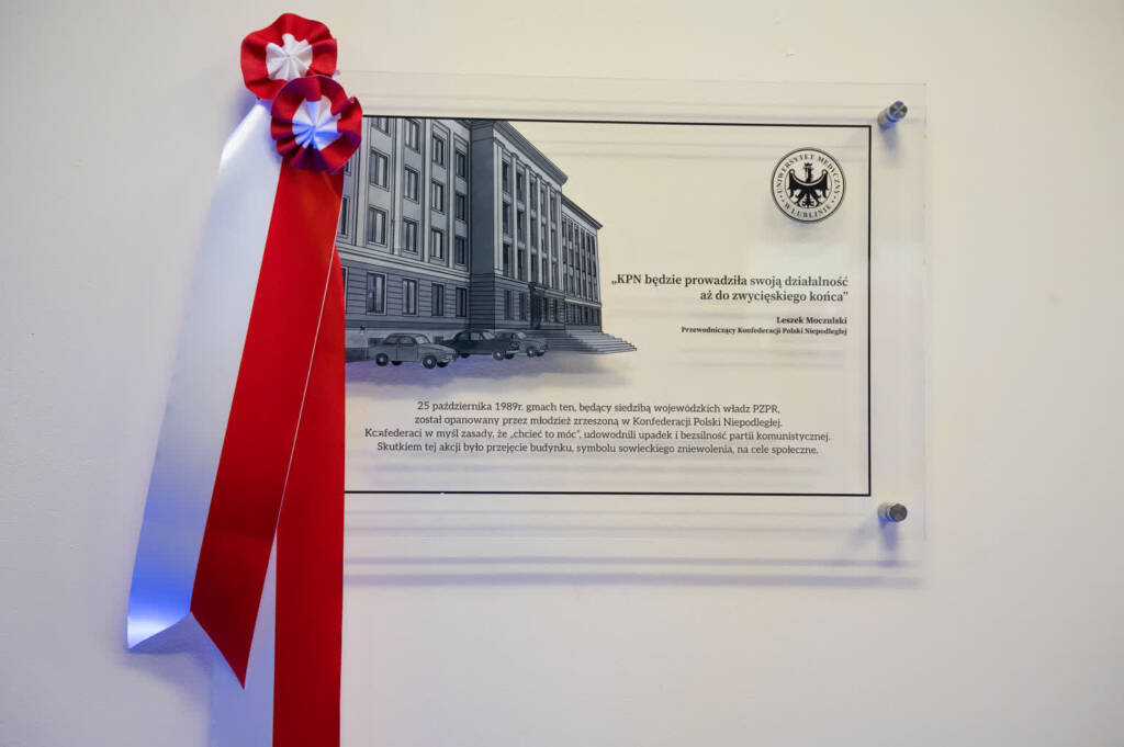 Odłonięcie tablicy pamiątkowej w Collegium Novum Uniwersytetu Medycznego 1 EAttachments982620261431f5f9df1aa03a39ef2f3f47e5654 xl